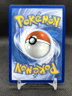 Pokemon Jellicent ex 160/086 Holo Ultra Rare White Flare NM - Image 2