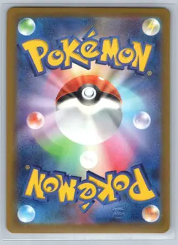 Pokemon Mega Hawlucha ex 229/193 Mega Attack Rare MEGA Dream ex Japanese Holo NM - Image 2