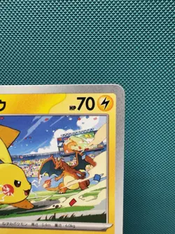 Pikachu 120/SV-P Pokemon Yokohama World Champ Japanese US SELLER NM - Image 3