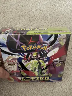 Pokemon TCG Munikis Zero M3 Nihil Booster Box Japanese SEALED (30 packs) - Image 2