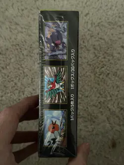 Pokemon TCG Munikis Zero M3 Nihil Booster Box Japanese SEALED (30 packs) - Image 4