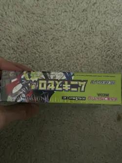 Pokemon TCG Munikis Zero M3 Nihil Booster Box Japanese SEALED (30 packs) - Image 5