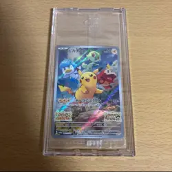 NEW Pokemon Pikachu 001/SV-P Scarlet Violet Japanese Pre-Order Promo Holo SEALED - Image 1