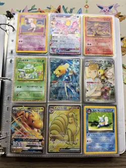 Pokemon Collection Binder Vintage Lot of Cards Holos WOTC E-Reader Promo - Image 1