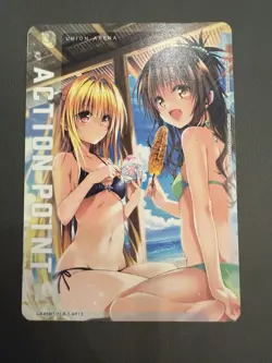 Union Arena - To Love Ru - Yami / Darkness & Yuuki UA45BT/TLR-1-AP13 AP (JP) - Image 1