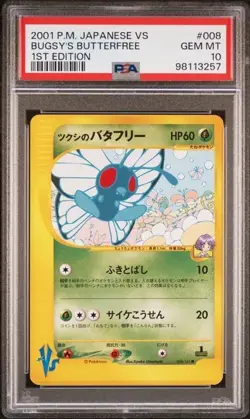 Pokemon PSA 10 Bugsy's Butterfree #008 1st Edition Card VS 2001 Japanese - Image 2