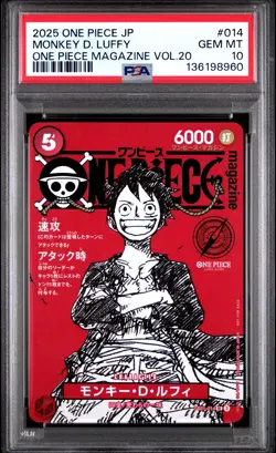 2025 ONE PIECE JAPANESE PROMOS ONE PIECE MAGAZINE VOL.20 MONKEY D. LUFFY PSA 10 - Image 1