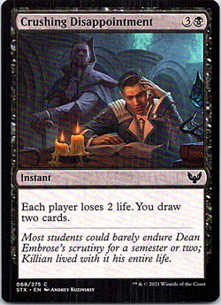 Crushing Disappointment Magic The Gathering Strixhaven: School Of Mages LP - Image 1