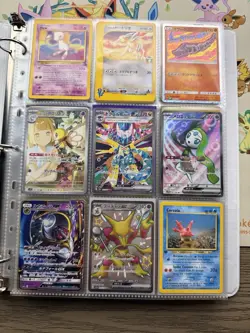 Pokemon Collection Binder Vintage Lot of Cards Holos WOTC E-Reader Promo - Image 1