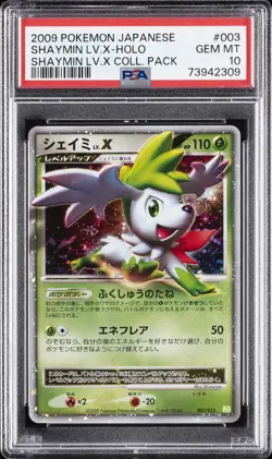 2009 POKEMON JAPANESE SHAYMIN LV.X COLLECTION PACK #003 SHAYMIN LV.X-HOLO PSA 10 - Image 1
