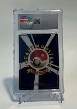 CGC 7.5 Farfetch'd No.083 Japanese Base Set No Rarity Symbol 1996 - Image 2