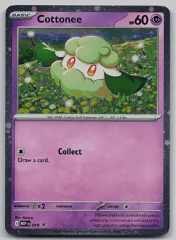 Cottonee (Cosmos Holo) 018 Holo Promo ME: Mega Evolution Promo Pokemon Holo NM - Image 1