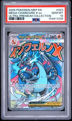 2025 POKEMON MEP EN-ME BLACK STAR PROMO #023 MEGA CHARIZARD X EX PSA 10 - Image 1