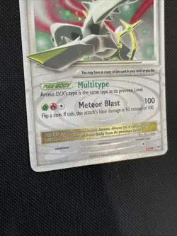 Pokemon Arceus LV.X 95/99 Arceus Holo Level-Up Ultra Rare English 2009 - Image 5