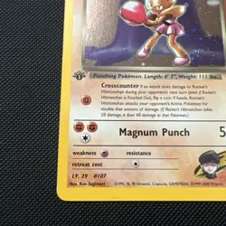 Pokemon Gym Heroes Rocket's Hitmonchan 11/132 1st Edition Holo - Image 5