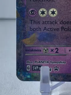 Mimikyu ex 004 Sv: Scarlet & Violet Promo Cards Holo - Near Mint - Image 5