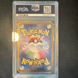 Pokemon Ivysaur 167/165 SV2a 151 JP Art Rare Holo PSA 10 Yuu Nishida - Image 2
