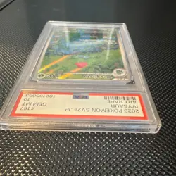 Pokemon Ivysaur 167/165 SV2a 151 JP Art Rare Holo PSA 10 Yuu Nishida - Image 4