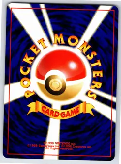 Darkness, and to Light... - NM - Dark Exeggutor NO. 103 US Seller - Image 2