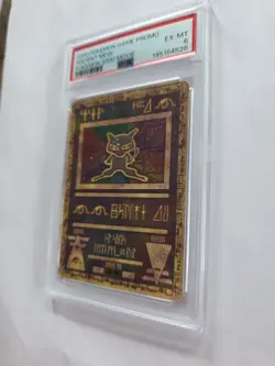 Pokemon TCG Ancient Mew Promo - Image 3