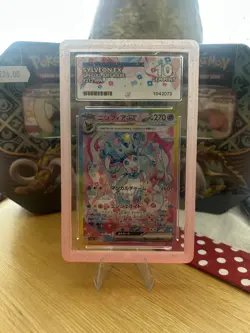 Ace 10 Sylveon EX SAR 212/187 Japanese Terastal Festival SV8a 2024 Pokemon Card - Image 1