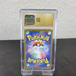 Pokemon Company CGC 10 Pristine Iono's Wattrel 232/SV-P JP 2025 Holo Promo - Image 2
