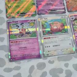 Pokemon TCG Scarlet & Violet 151 Korean Shiny Holo & Reverse Holo Bundle - Image 2