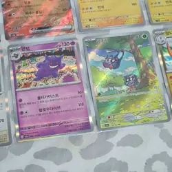 Pokemon TCG Scarlet & Violet 151 Korean Shiny Holo & Reverse Holo Bundle - Image 3