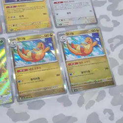 Pokemon TCG Scarlet & Violet 151 Korean Shiny Holo & Reverse Holo Bundle - Image 4