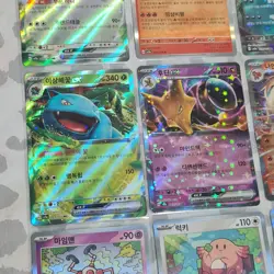 Pokemon TCG Scarlet & Violet 151 Korean Shiny Holo & Reverse Holo Bundle - Image 5