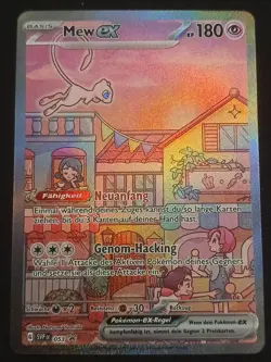 Mew Ex SVP 053 Illustration Rare Promo Deutsch NM Pokemon - Image 1
