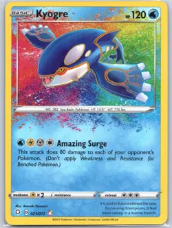 Kyogre 021/072 Amazing Rare Near Mint Shining Fates Pokemon Shipnow - Image 1
