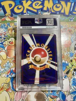1997 POKEMON JAPANESE FOSSIL #149 DRAGONITE-HOLO PSA 9 - Image 2