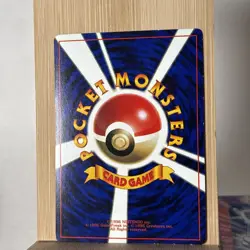 Trainer ImakuniU Pokemon Card Game TCG Japanese Nintendo Anime US Seller✨ - Image 2