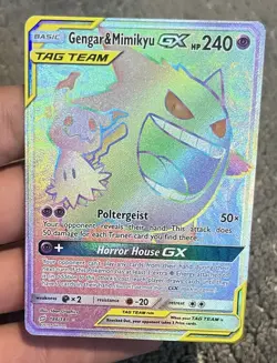 Pokemon Gengar & Mimikyu GX Sun & Moon Team Up Secret Rare Holo 186/181 - Image 2