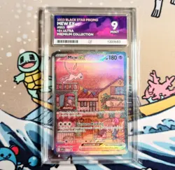 Pokemon Mew EX Black Star Promo TCG Card SVP053 151 Ace 9 - Image 1