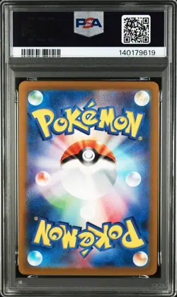 2023 POKEMON JAPANESE SV-P PROMO COROCORO COMIC-AUGUST 2023 #087 SHROODLE PSA 10 - Image 2