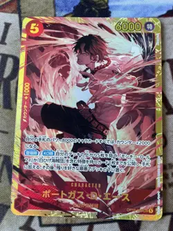 Portgas.D.Ace OP16-118 Secret Rare One Piece The Time of Battle NM Card Japanese - Image 1
