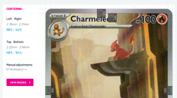 Pokemon TCG Charmeleon 169/165 Scarlet & Violet 151 Illustration Rare NM - Image 5