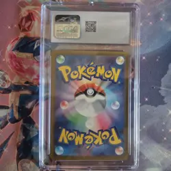 Pokemon TCG Charmeleon Scarlet & Violet-151 169/165 Holo Illustration Rare - Image 2