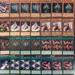 Harpie Deck Core yugioh Japanese - Image 4