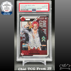PSA10 Shanks OP01-120 Flagship Battle Prize For Japan ONE PIECE Japanese Serial - Image 1