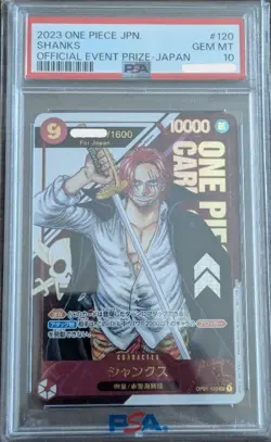 PSA10 Shanks OP01-120 Flagship Battle Prize For Japan ONE PIECE Japanese Serial - Image 3