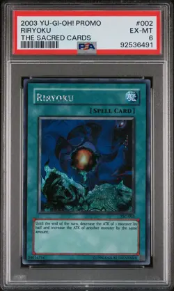 2003 Yu-Gi-Oh! Riryoku The Sacred Cards TSC Limited Edition Secret Rare PSA 6 - Image 1