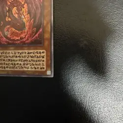 YuGiOh Uria Lord of Searing Flames Secret Rare Original Artwork - Image 4