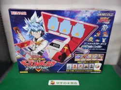 KONAMI YuGiOh Rush Duel Disk Yudias ver. No bonus cards, ID cards, or sleeves. - Image 1