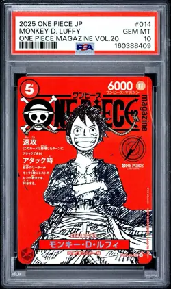 2025 ONE PIECE JAPANESE PROMOS ONE PIECE MAGAZINE VOL.20 MONKEY D. LUFFY PSA 10 - Image 1