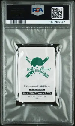 One Piece CCG Zoro Imagine Wanted PSA 10 Japanese Mini Perforated Wanted Card - Image 2