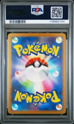 PSA 10 SET svG VENUSAUR & CHARIZARD & BLASTOISE SPECIAL DECK SET ex POKEMON JP - Image 4