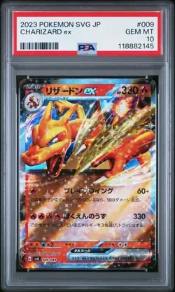 PSA 10 SET svG VENUSAUR & CHARIZARD & BLASTOISE SPECIAL DECK SET ex POKEMON JP - Image 5